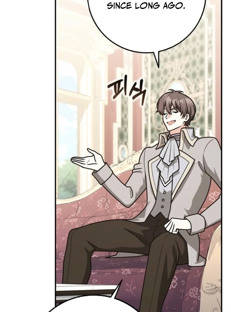 Friends Shouldn’t Act This Way Chapter 95 - Page 45