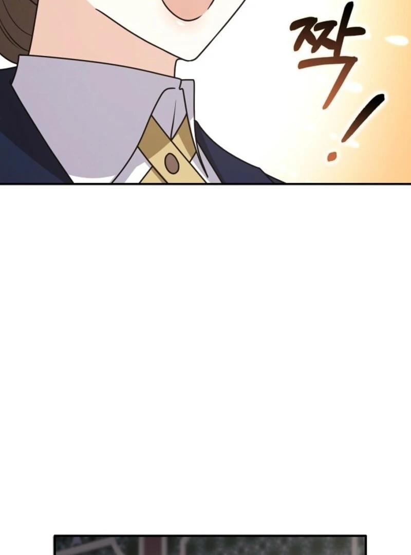 Friends Shouldn’t Act This Way Chapter 95 - Page 54
