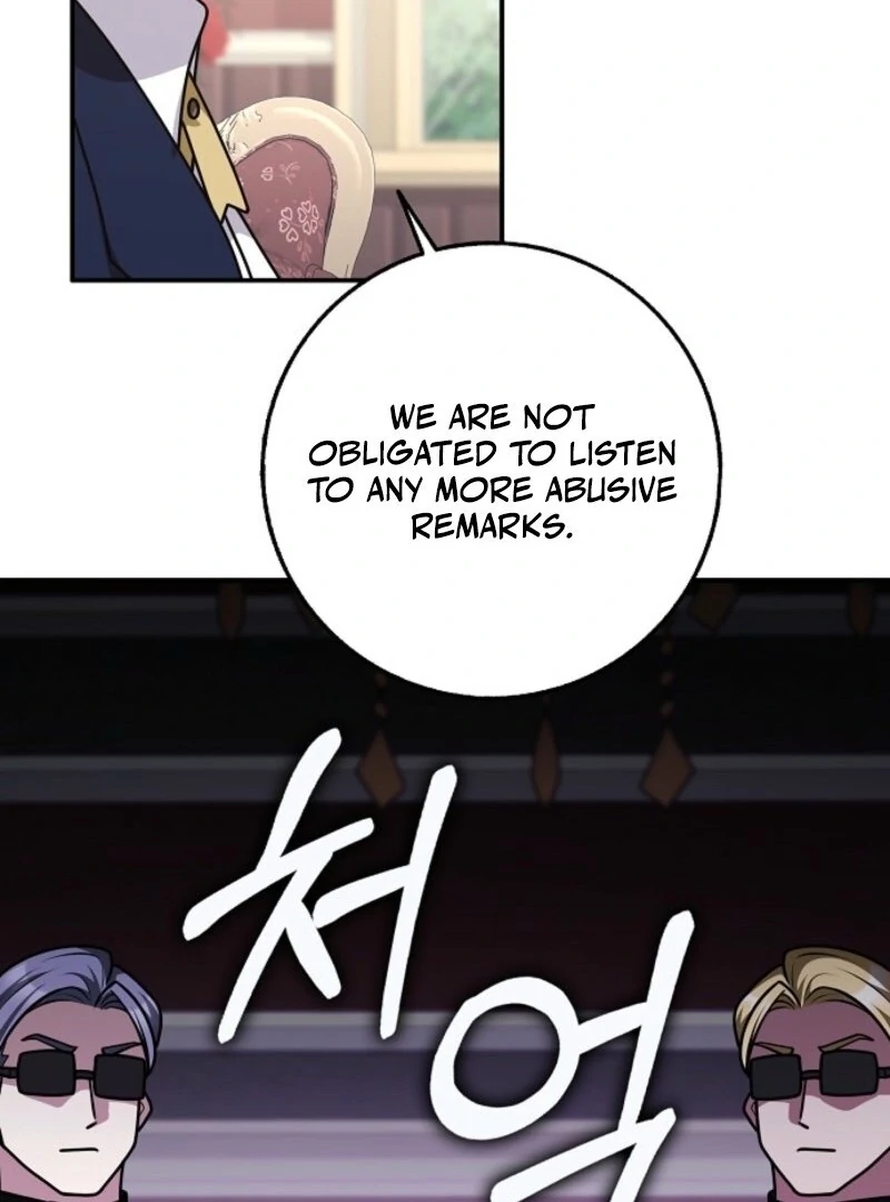 Friends Shouldn’t Act This Way Chapter 95 - Page 63