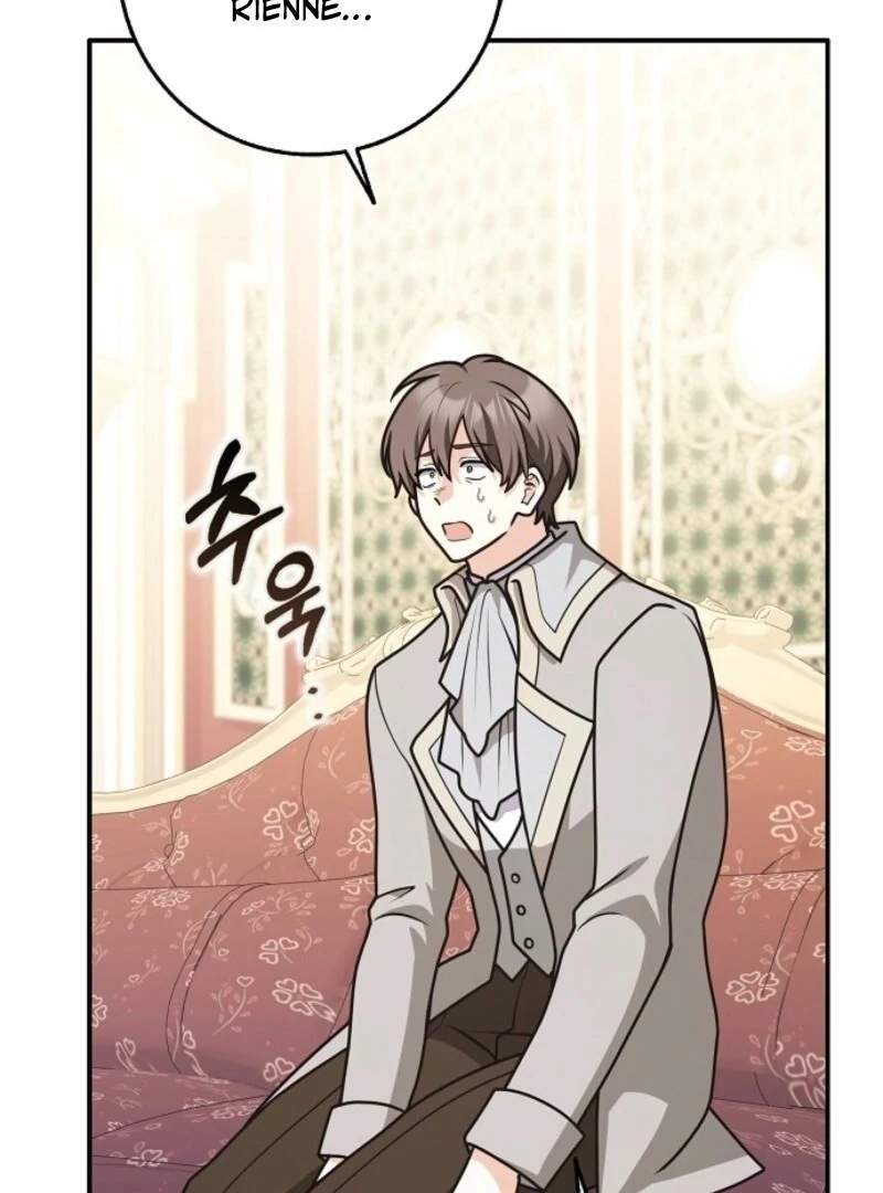 Friends Shouldn’t Act This Way Chapter 95 - Page 75