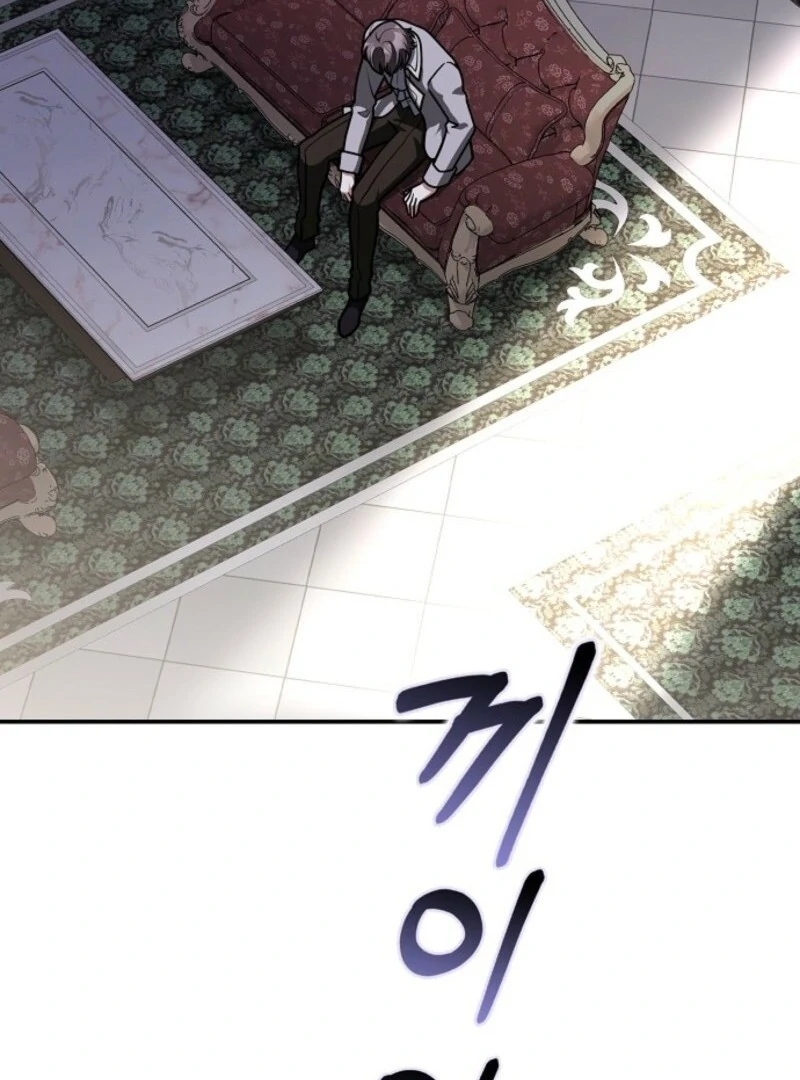 Friends Shouldn’t Act This Way Chapter 95 - Page 80