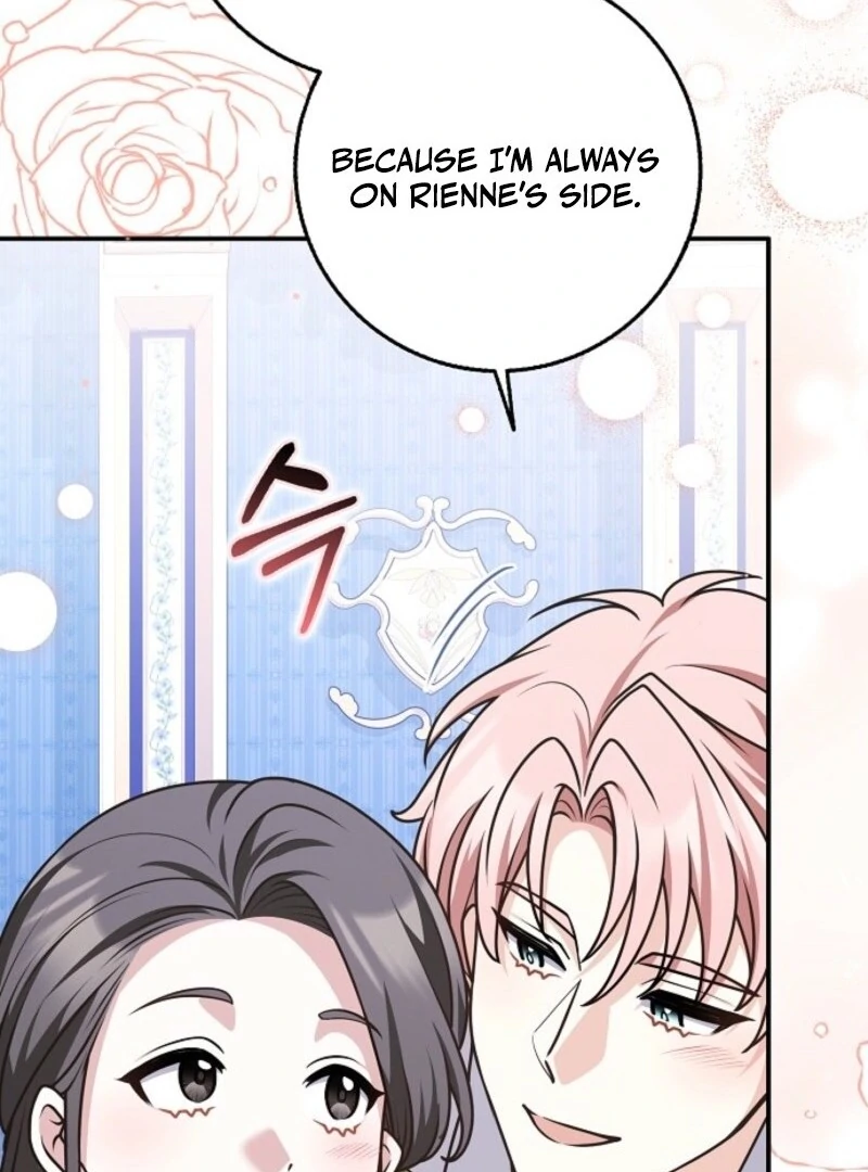 Friends Shouldn’t Act This Way Chapter 95 - Page 99