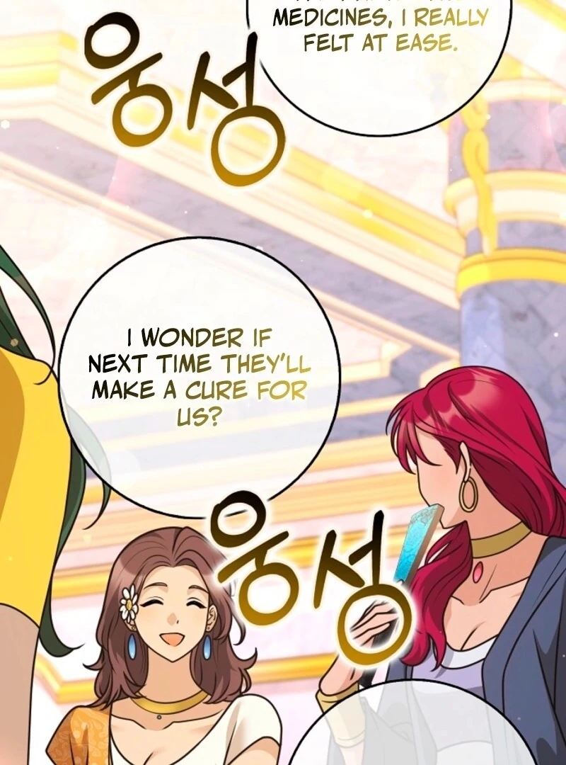 Friends Shouldn’t Act This Way Chapter 96 - Page 105