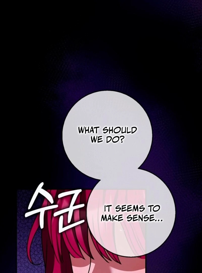 Friends Shouldn’t Act This Way Chapter 96 - Page 126