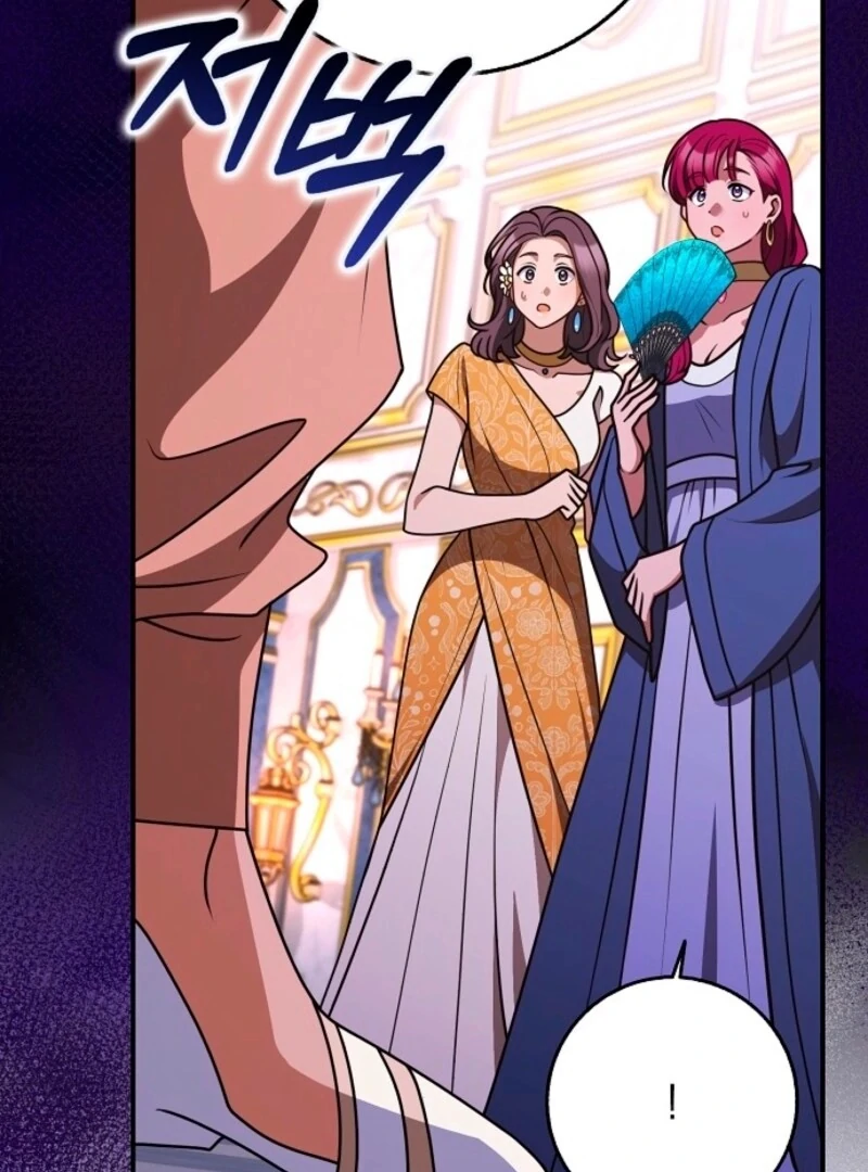 Friends Shouldn’t Act This Way Chapter 96 - Page 129