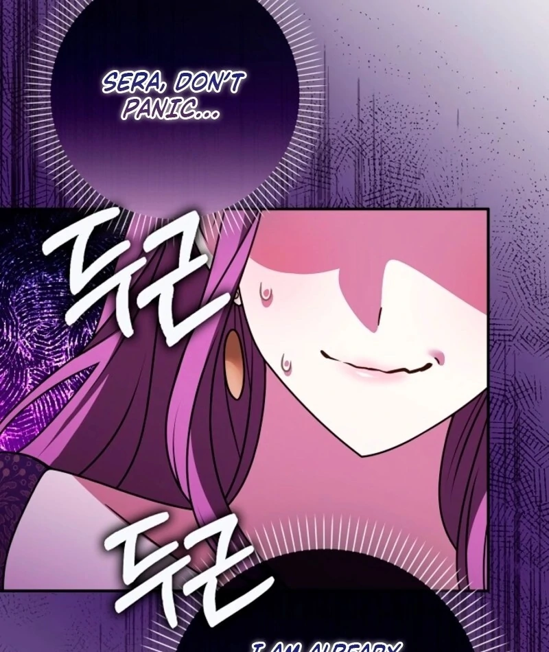 Friends Shouldn’t Act This Way Chapter 96 - Page 138