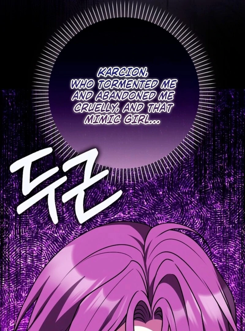 Friends Shouldn’t Act This Way Chapter 96 - Page 140