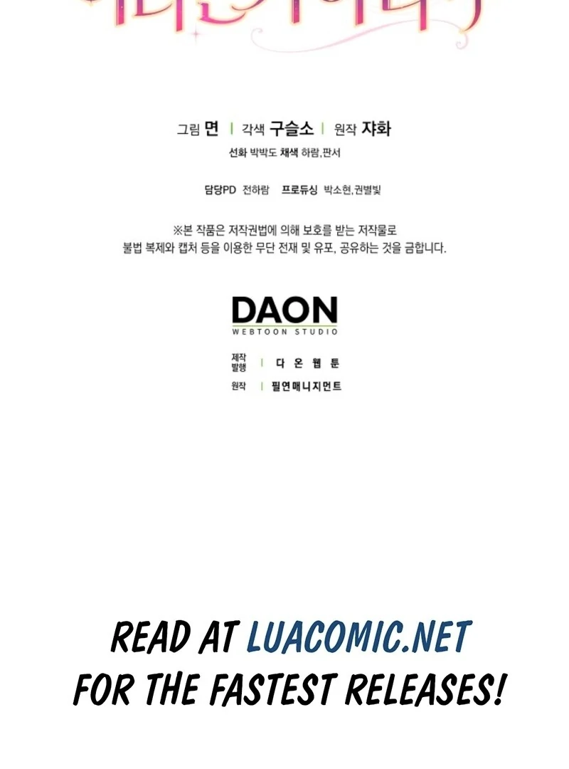 Friends Shouldn’t Act This Way Chapter 96 - Page 144