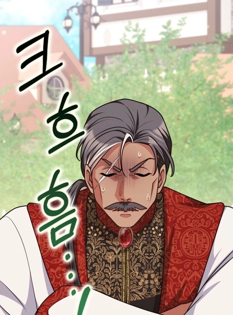 Friends Shouldn’t Act This Way Chapter 96 - Page 20