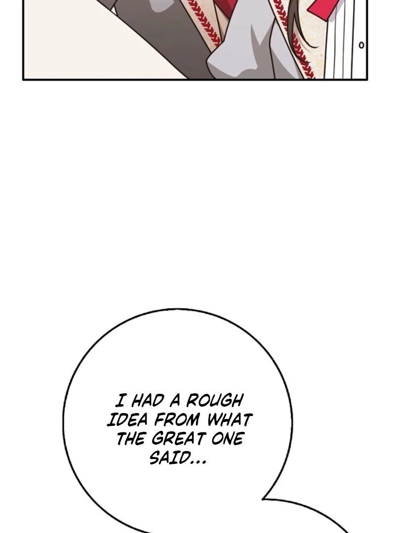 Friends Shouldn’t Act This Way Chapter 96 - Page 23