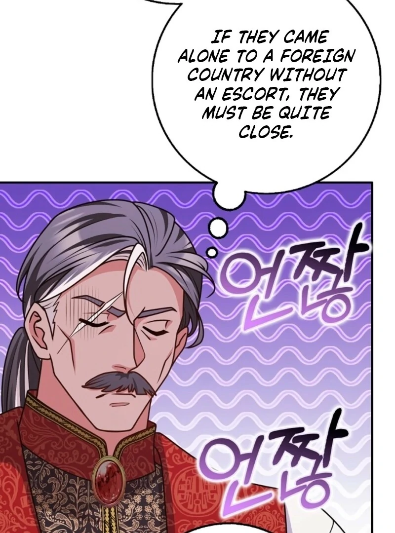 Friends Shouldn’t Act This Way Chapter 96 - Page 24