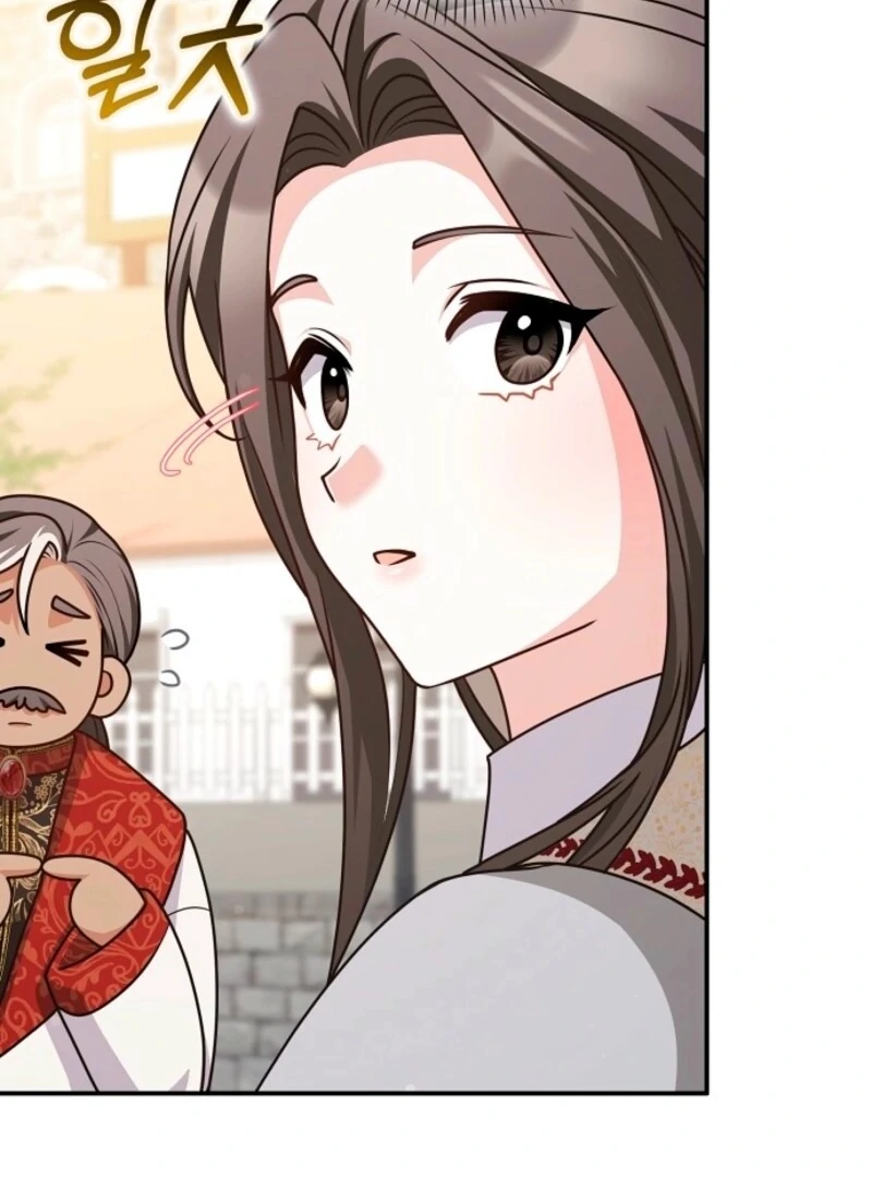 Friends Shouldn’t Act This Way Chapter 96 - Page 33