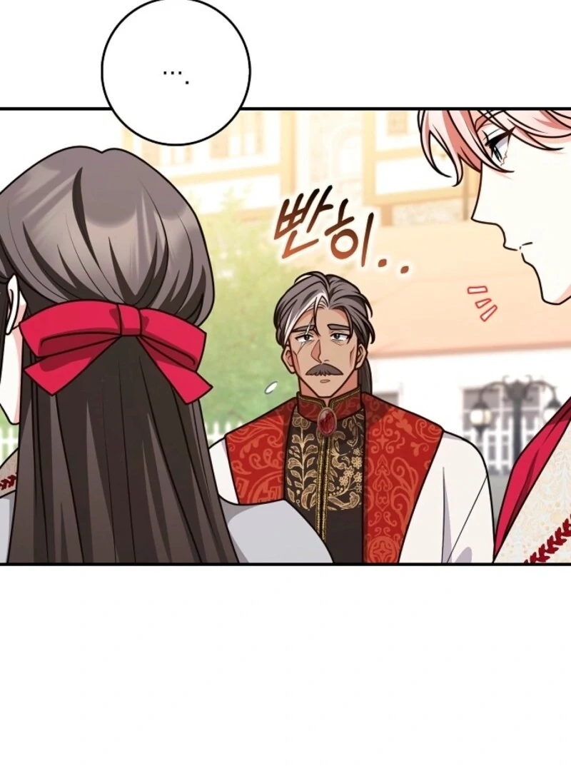 Friends Shouldn’t Act This Way Chapter 96 - Page 37