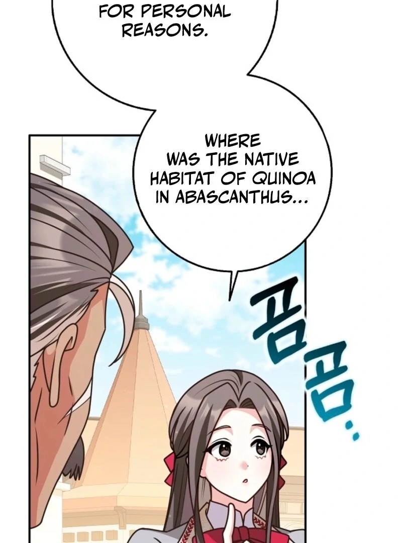 Friends Shouldn’t Act This Way Chapter 96 - Page 44