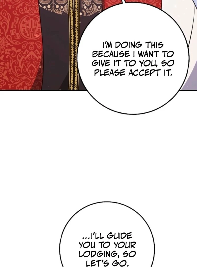 Friends Shouldn’t Act This Way Chapter 96 - Page 61