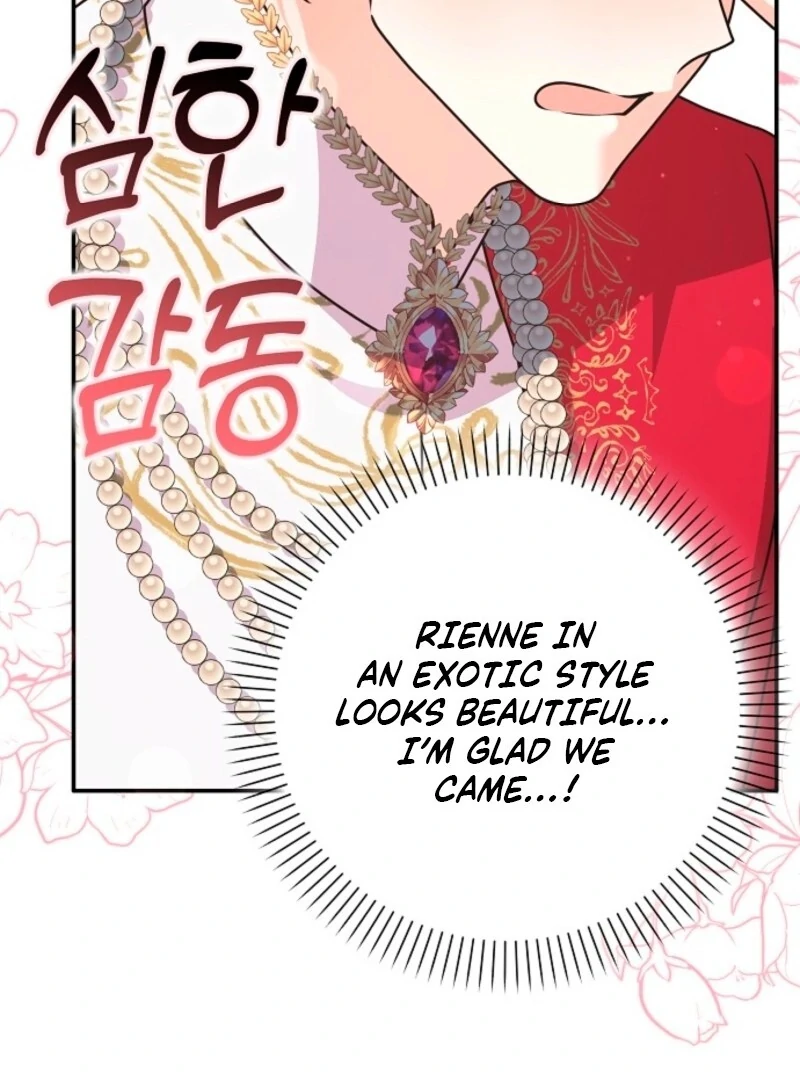 Friends Shouldn’t Act This Way Chapter 96 - Page 100