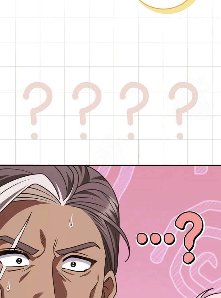 Friends Shouldn’t Act This Way Chapter 98 - Page 109