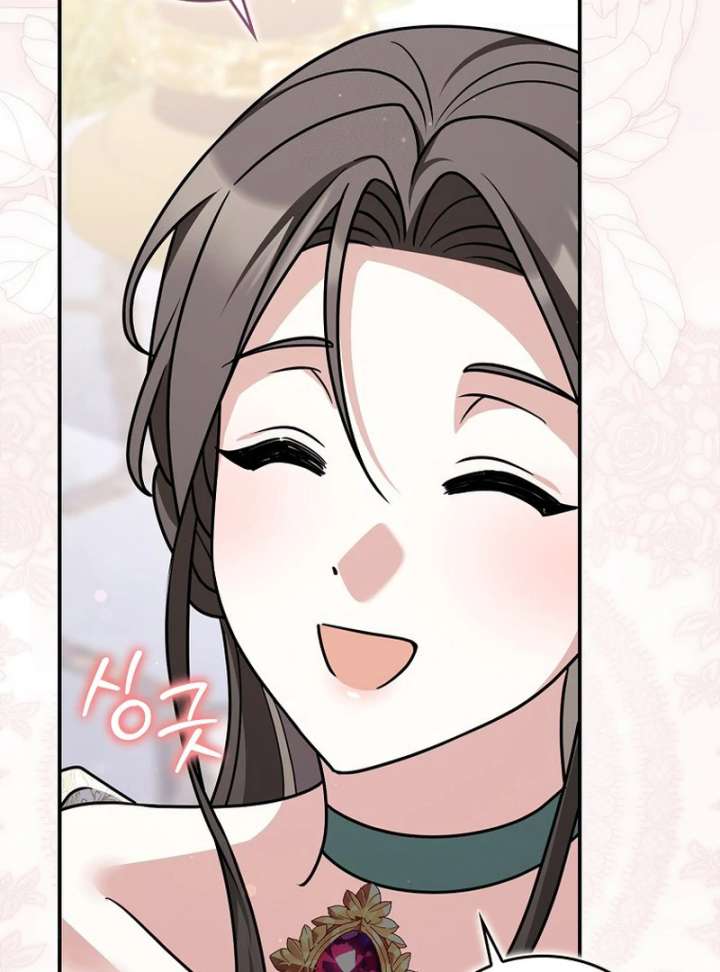 Friends Shouldn’t Act This Way Chapter 98 - Page 118