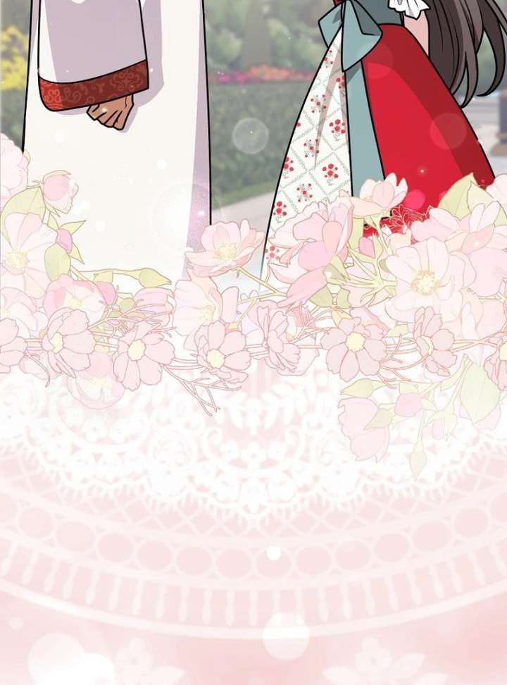 Friends Shouldn’t Act This Way Chapter 98 - Page 124