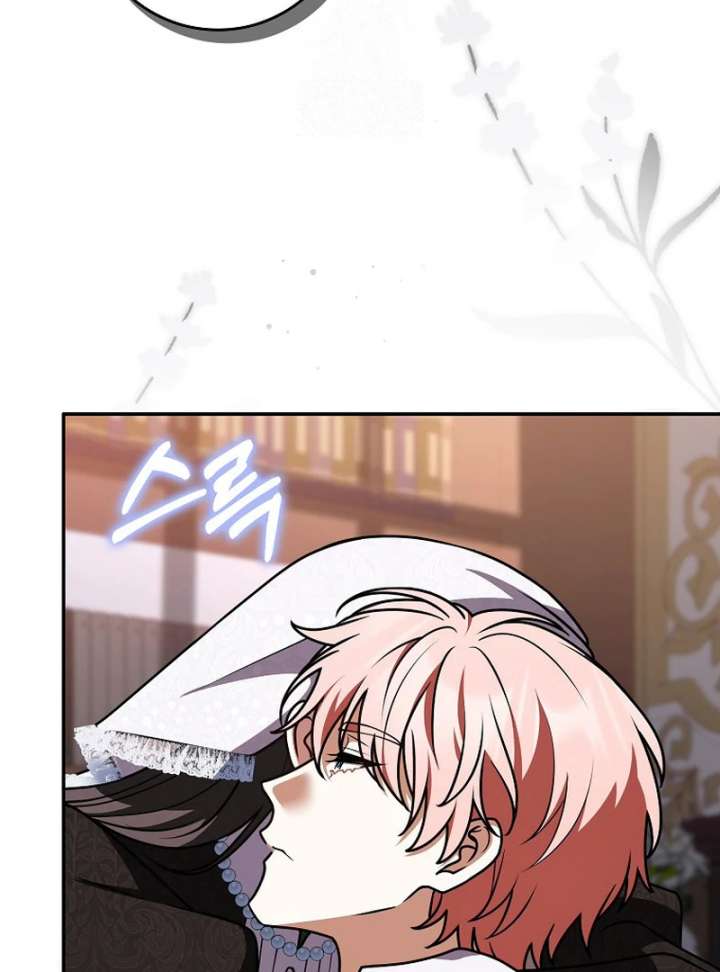 Friends Shouldn’t Act This Way Chapter 98 - Page 22