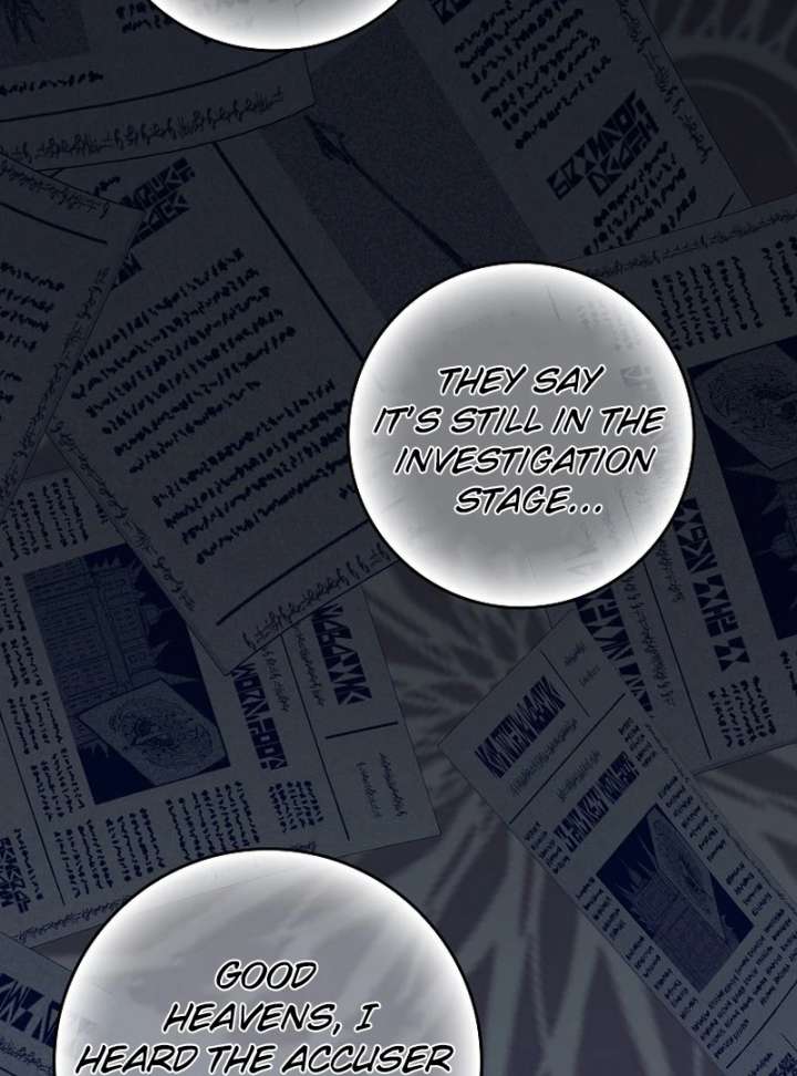 Friends Shouldn’t Act This Way Chapter 98 - Page 5