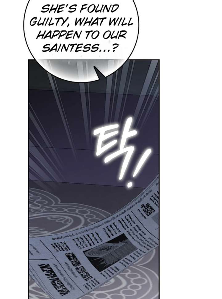 Friends Shouldn’t Act This Way Chapter 98 - Page 8