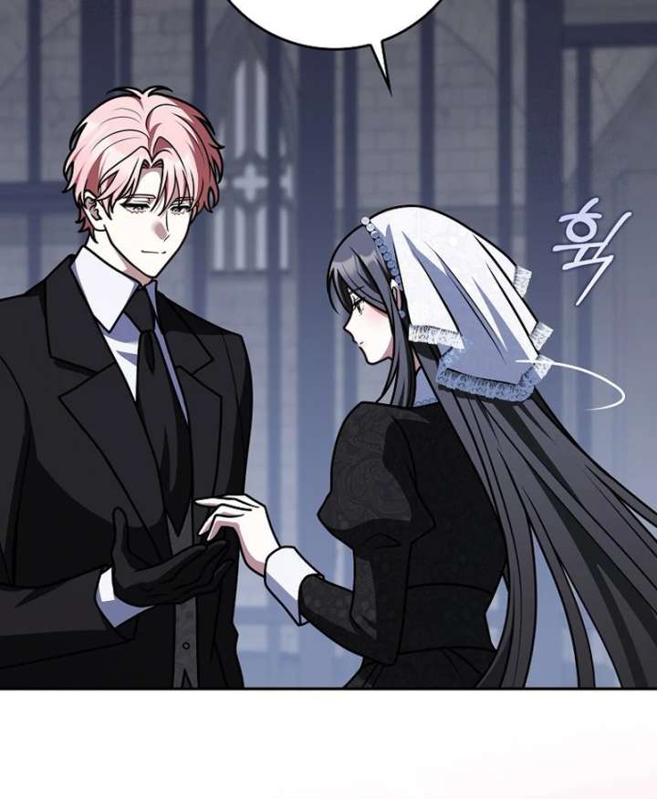 Friends Shouldn’t Act This Way Chapter 98 - Page 78