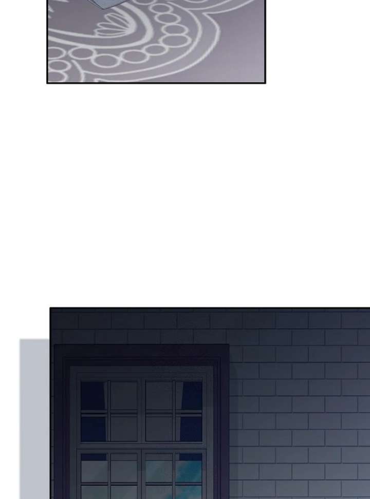 Friends Shouldn’t Act This Way Chapter 98 - Page 9