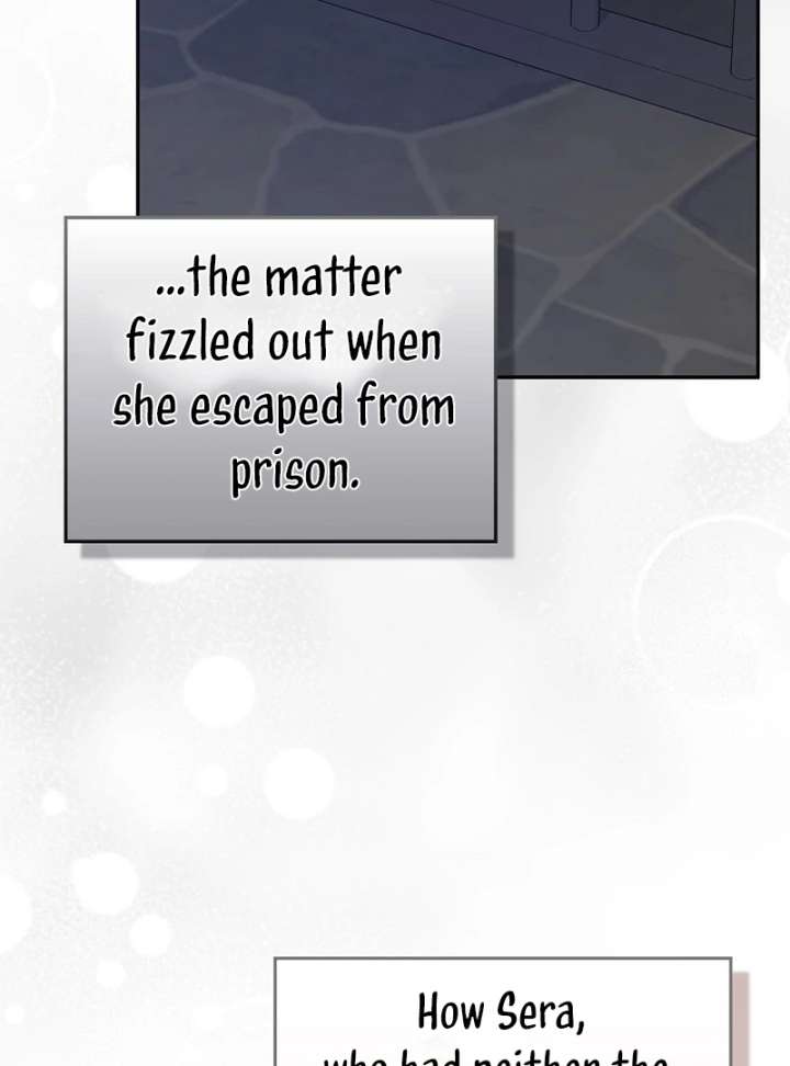 Friends Shouldn’t Act This Way Chapter 98 - Page 95