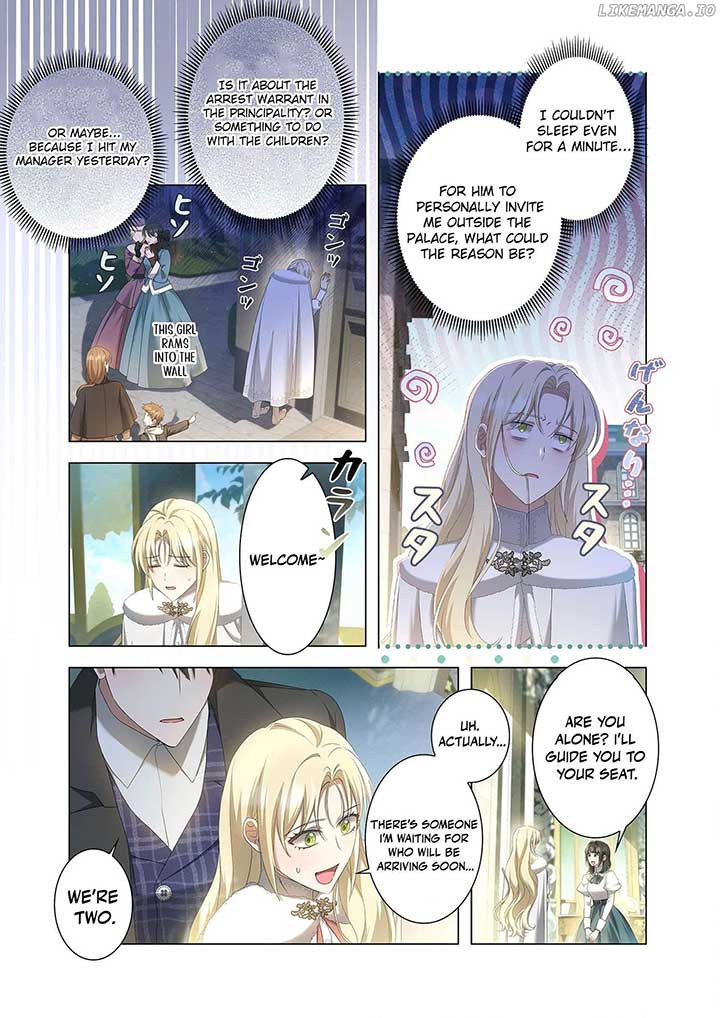 From a Background Character to the Guardian of the Marquess’s Heir Chapter 13 - Page 15