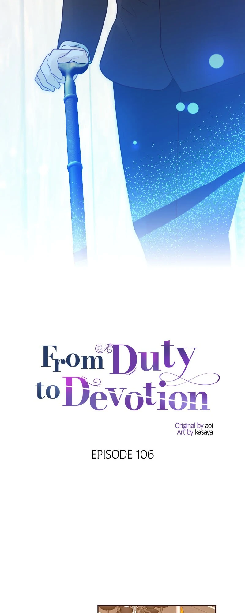 From Duty to Devotion Chapter 106 - Page 4