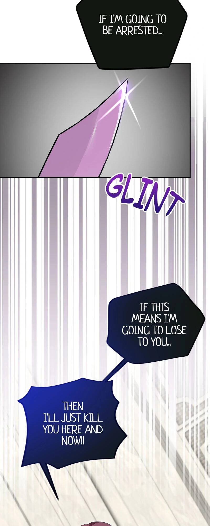 From Duty to Devotion Chapter 107 - Page 2