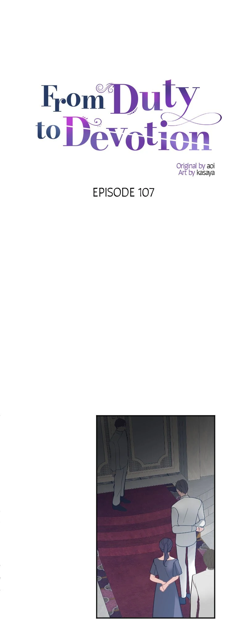 From Duty to Devotion Chapter 107 - Page 28