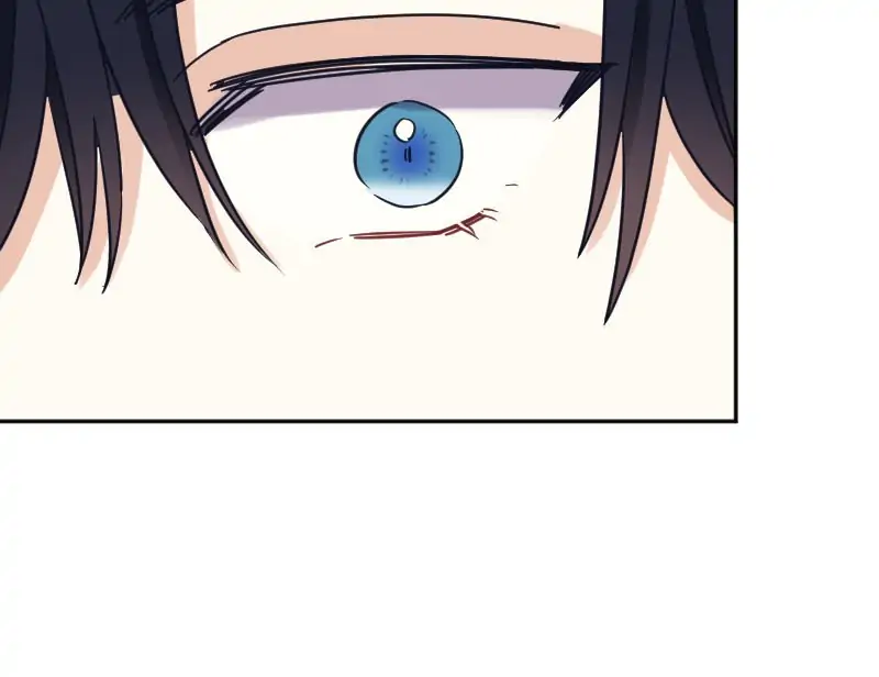 From Duty to Devotion Chapter 13 - Page 51
