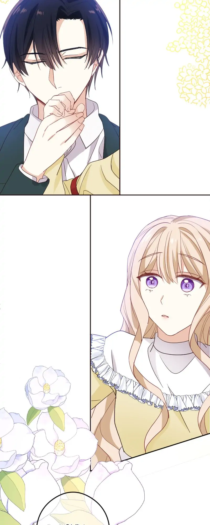 From Duty to Devotion Chapter 19 - Page 18