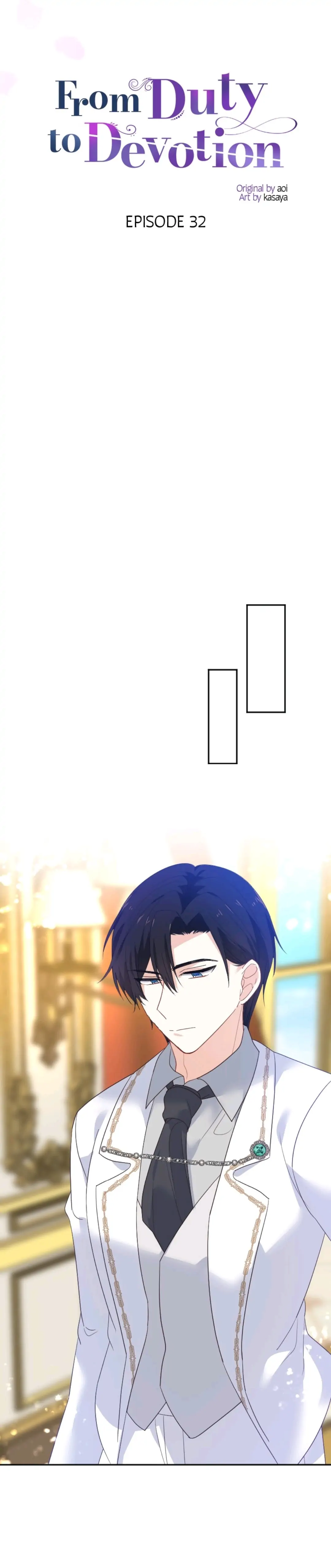 From Duty to Devotion Chapter 32 - Page 6