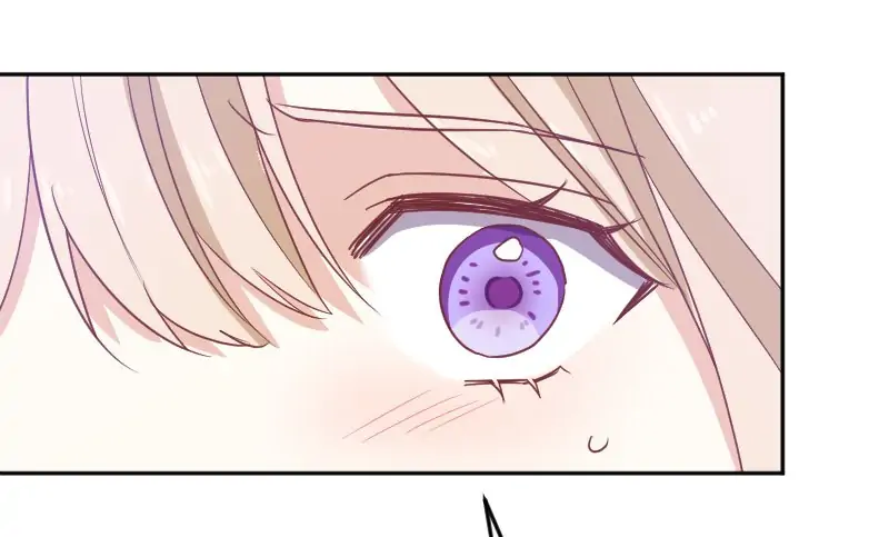 From Duty to Devotion Chapter 33 - Page 13