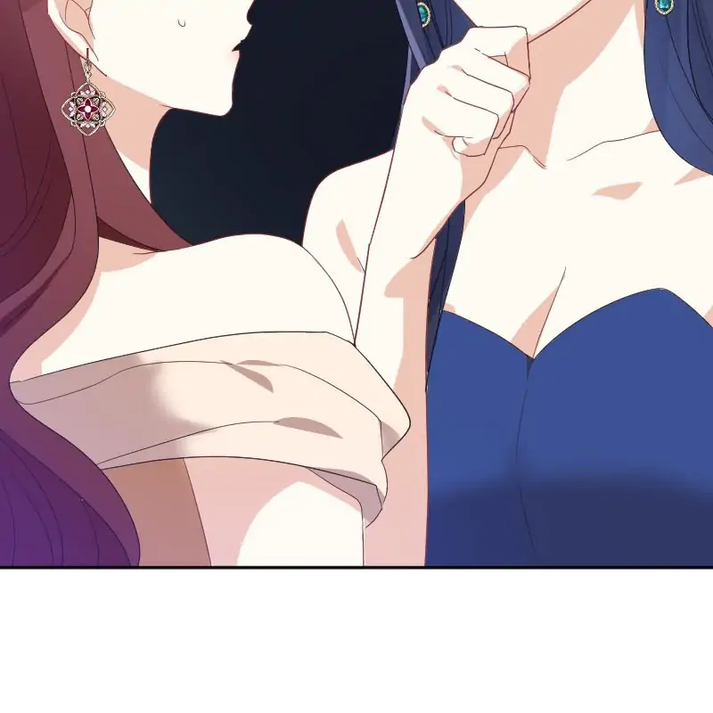 From Duty to Devotion Chapter 38 - Page 18