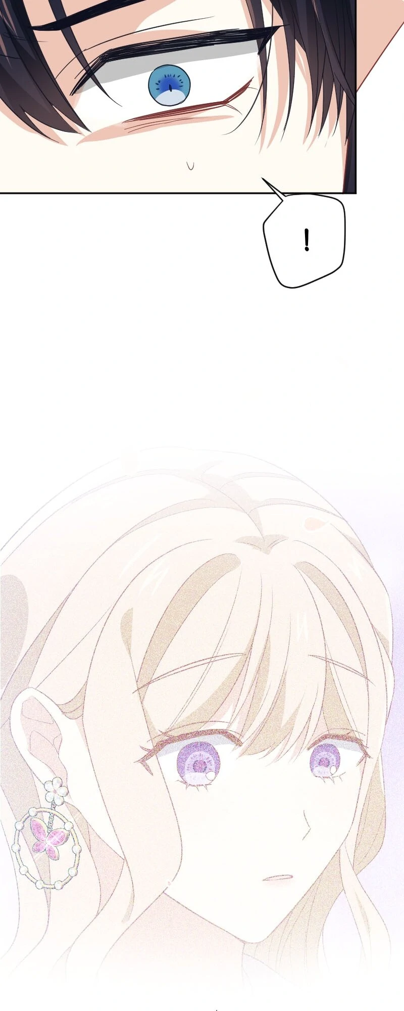 From Duty to Devotion Chapter 44 - Page 13