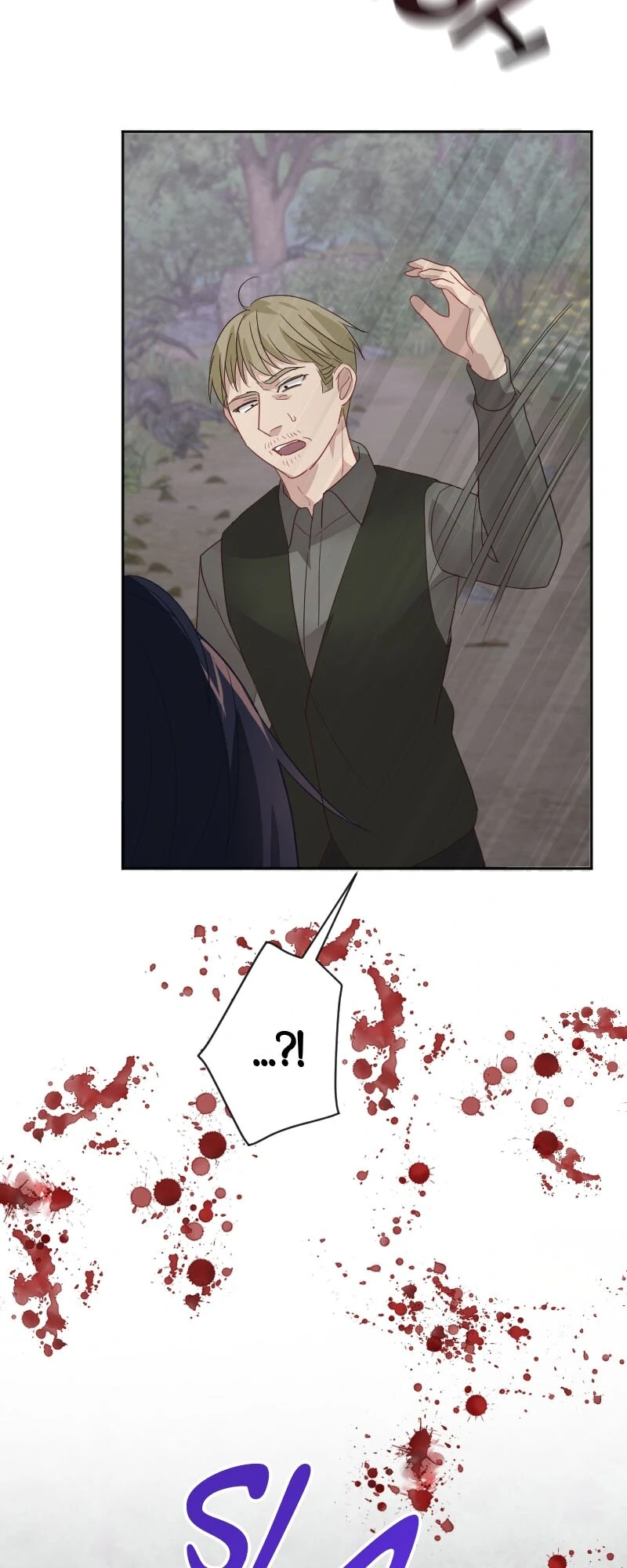 From Duty to Devotion Chapter 45 - Page 2