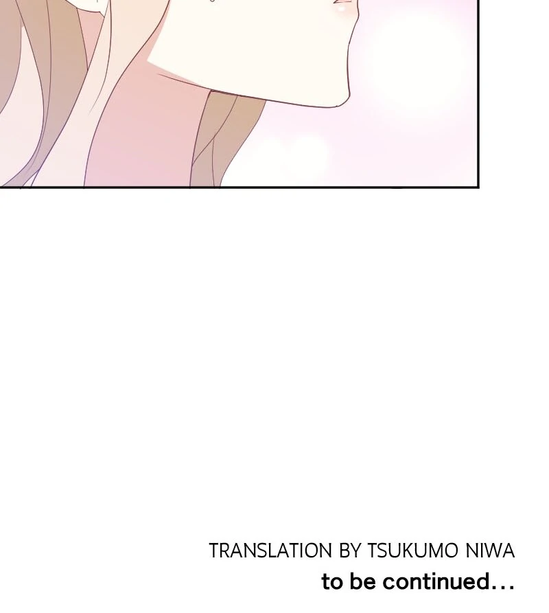 From Duty to Devotion Chapter 47 - Page 48