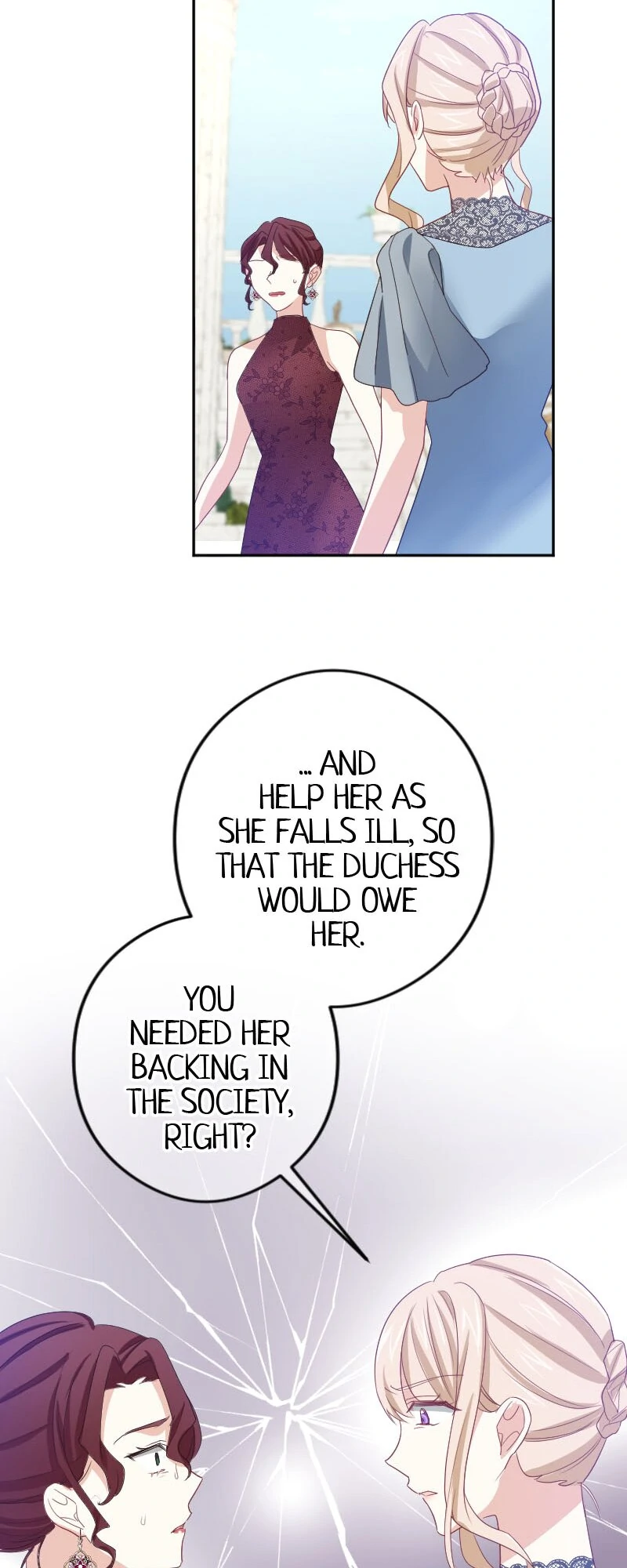 From Duty to Devotion Chapter 51 - Page 20