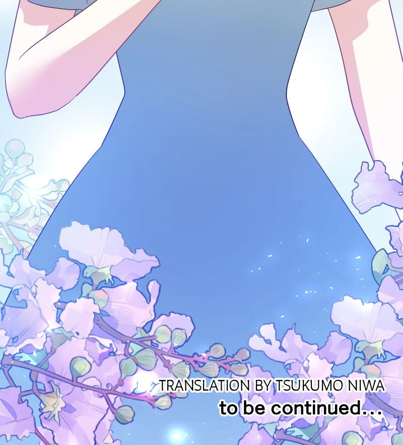 From Duty to Devotion Chapter 51 - Page 50