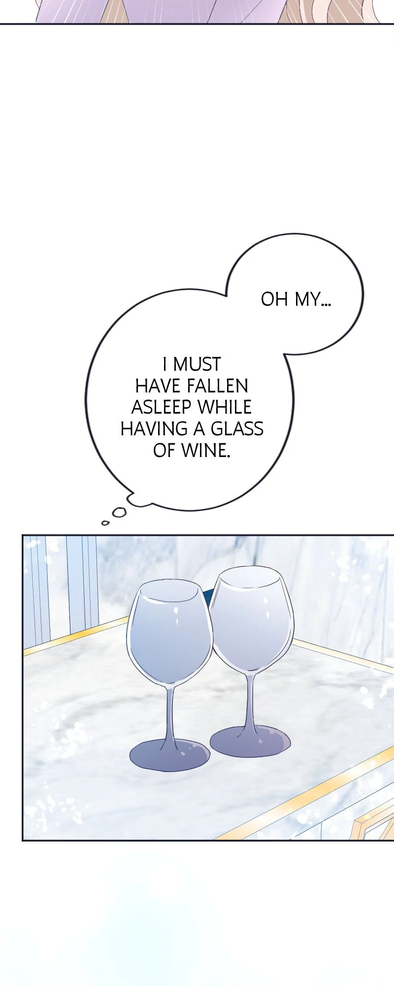 From Duty to Devotion Chapter 56 - Page 17