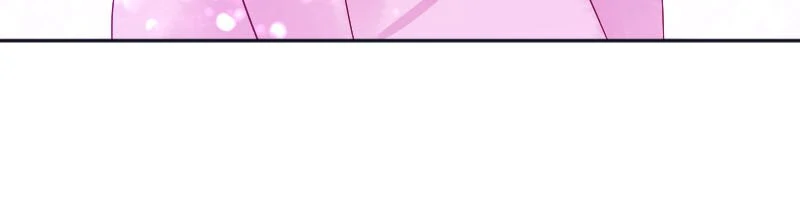 From Duty to Devotion Chapter 56 - Page 44