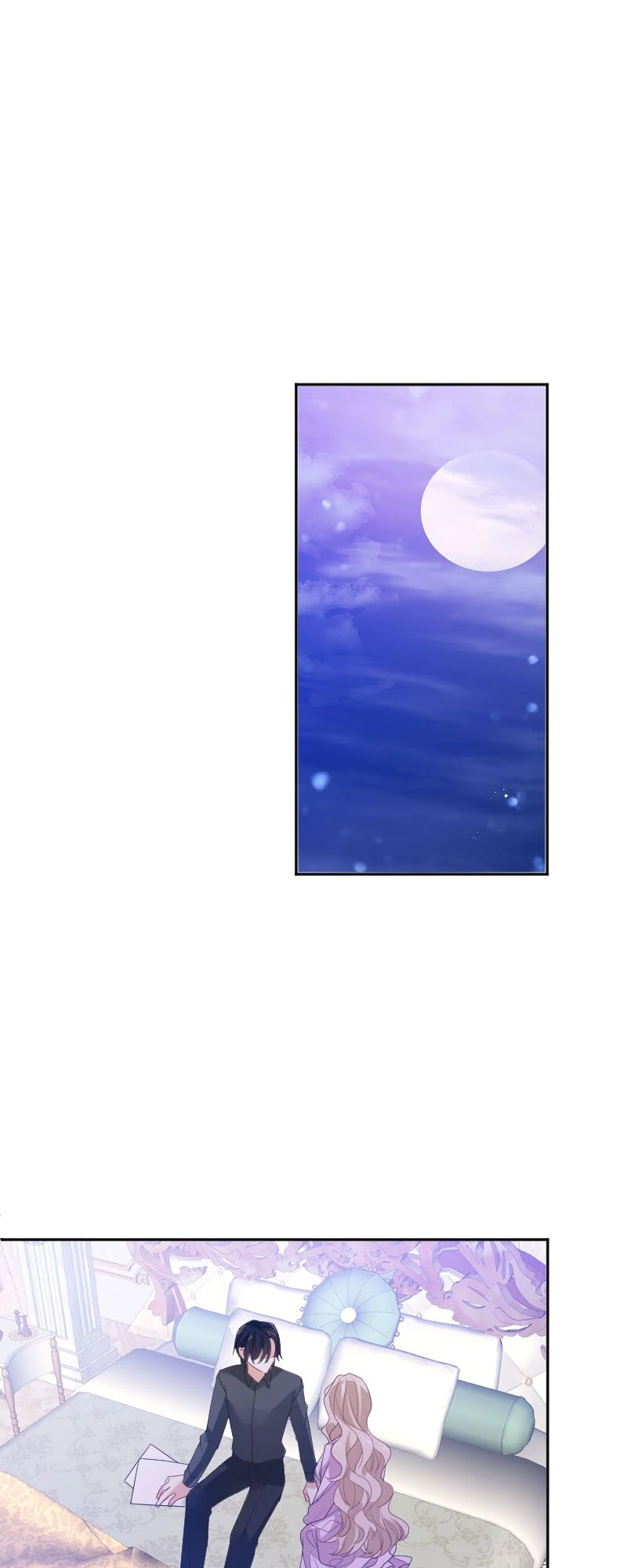 From Duty to Devotion Chapter 58 - Page 4