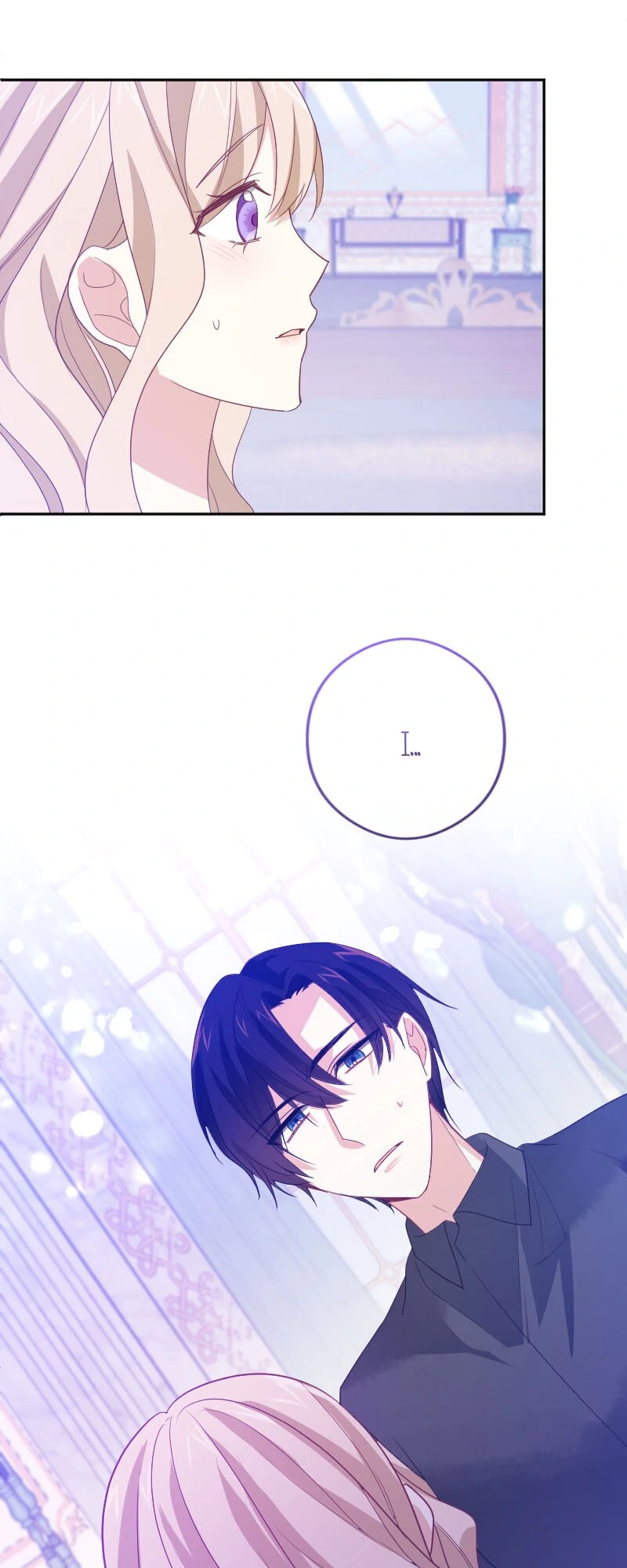 From Duty to Devotion Chapter 58 - Page 6