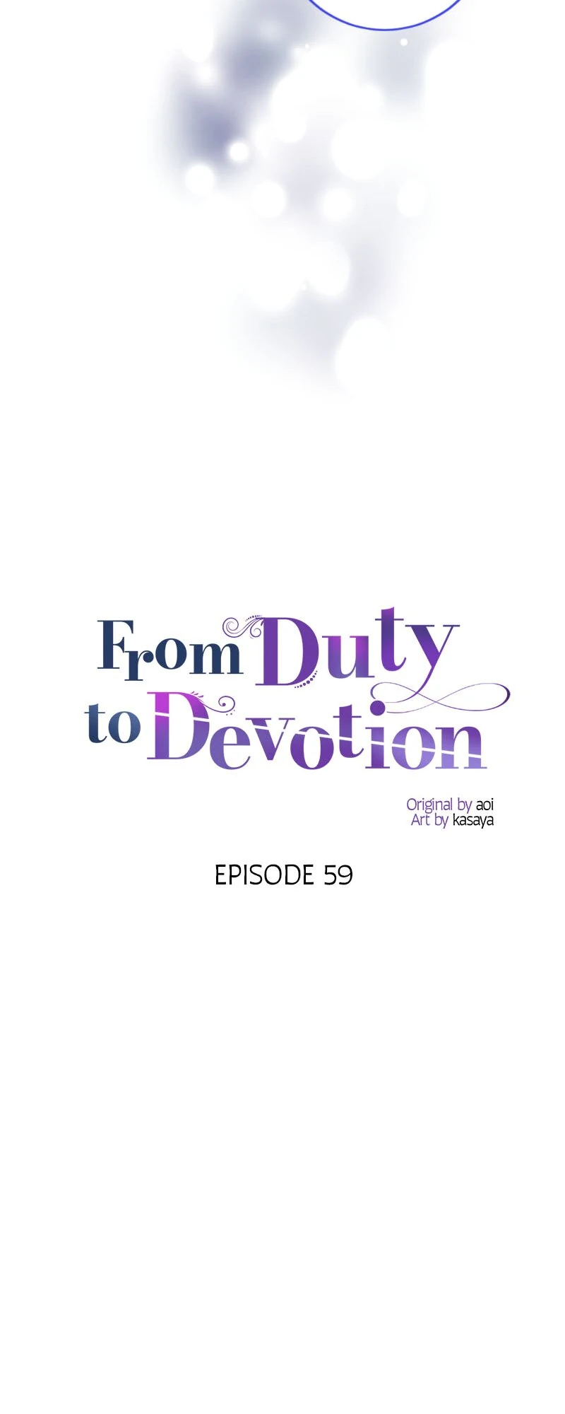 From Duty to Devotion Chapter 59 - Page 17
