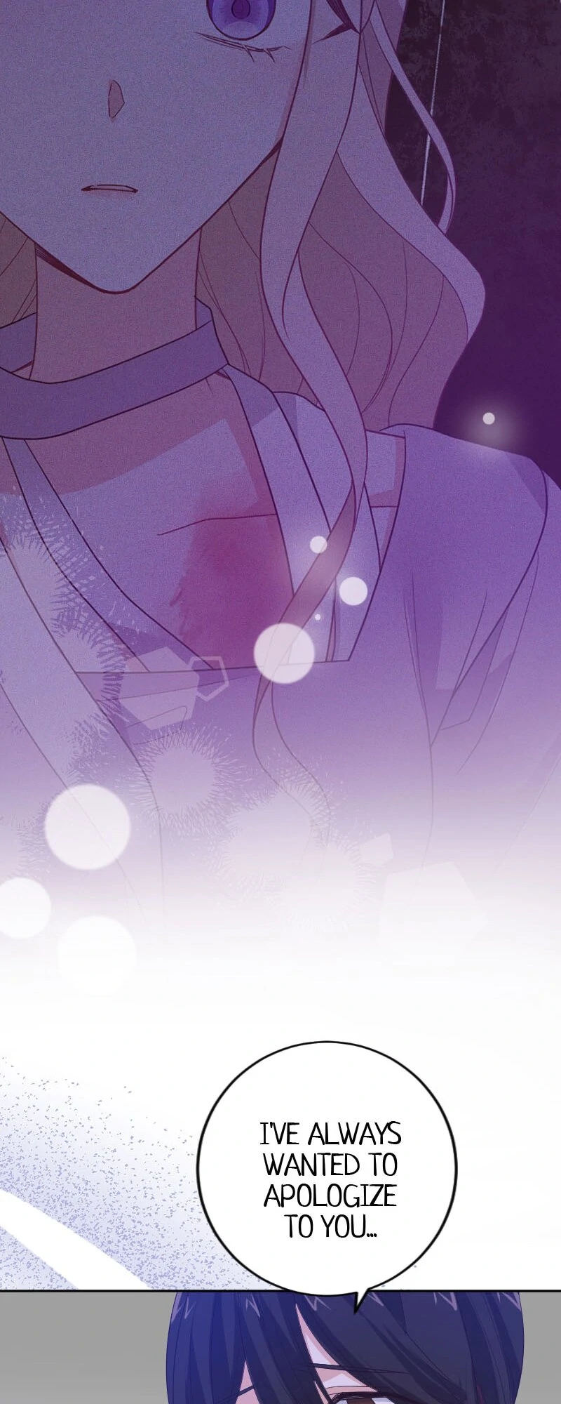 From Duty to Devotion Chapter 60 - Page 32