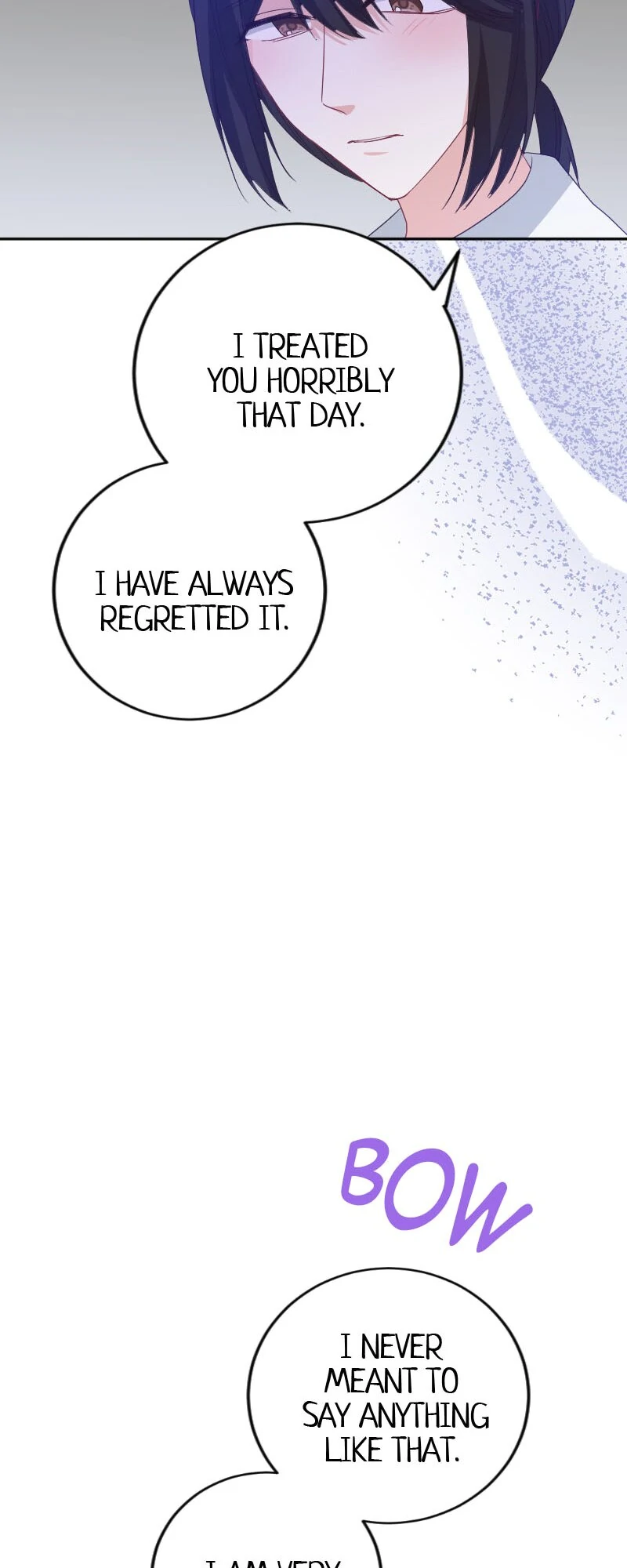From Duty to Devotion Chapter 60 - Page 33